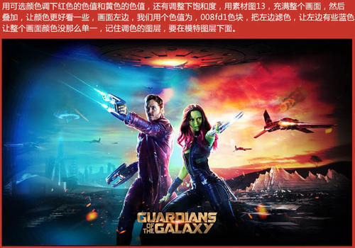 法院判决书怎么做
